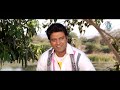 Aan Milo Sajna Rani Chatterjee