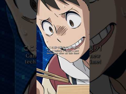 「ここに来て新テク…開眼ッ！」　fromTVアニメ『#ヴィジランテ 』#14 ／#ヒロアカ #mha