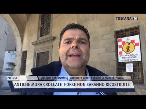 2021-11-09 PISTOIA - ANTICHE MURA CROLLATE  FORSE NON SARANNO RICOSTRUITE