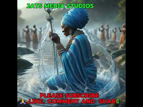 ESAALA  YA LUBAALE [EKISINDE KYA BAKILIZA]