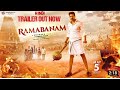 Ramabanam Official Hindi Trailer Gopichand Jagapathi Babu Kushboo Sundar B4U