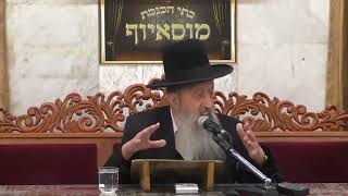 הרב בן ציון מוצפי • שביעי של פסח • ניסן תשע"ט