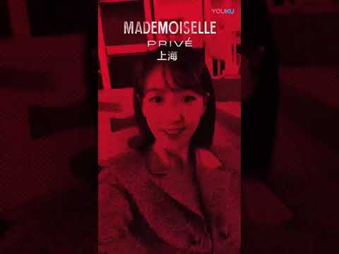 190418 Victoria - Chanel Mademoiselle Prive Exhibition Youku