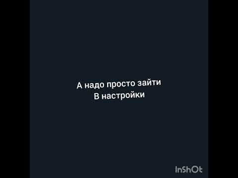 Что делать если при входе в MMA Fighting clash черный экран