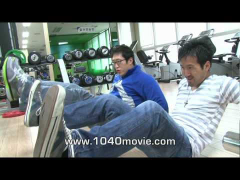 Jaeson Ma Intensive Workout in Korea- 1040 Movie