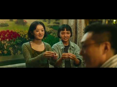 Movie we girls #chengxiao cut