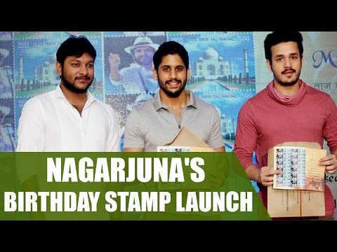 Naga Chaitanya & Akhil launch Nagarjuna's Birthday Stamp Video | Shreyas Media