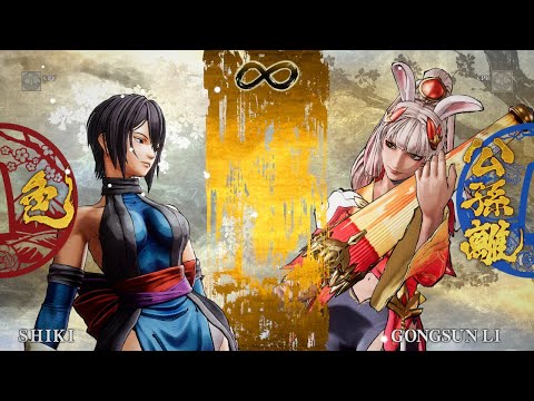 SHIKI VS GONGSUN LI - Samurai Shodown