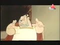 Soora Pappa 2 5