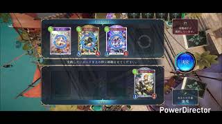 マサキのシャドバワールドビヨンド実況#173
