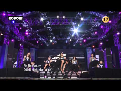 100824 통영한산대첩음악회 포미닛 - I My Me Mine (4minute) [HD]