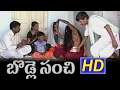 Bodle Sanchi Telugu Comedy Short Film R S Nanda Telangna Comedy