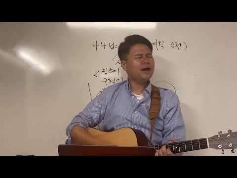 그리스도의 영광- 본론 4: 그리스도의 인격의 구성 요소와 그의 영광 3