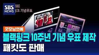 유튜브 썸네일