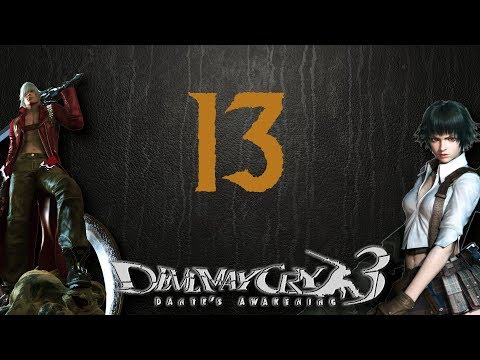 Devil May Cry 3 HD Pt 13