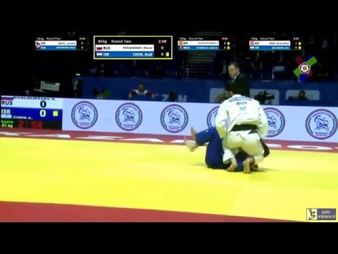 Judo 2016 European Championships Kazan: Khalmurzaev (RUS) - Chen (ISR) [-81kg]