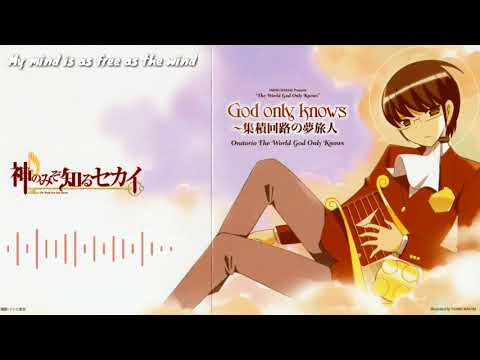 Oratorio The World God Only Knows(Elisa) - God only knows【NIGHTCORE】