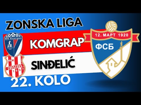 KOMGRAP - SINĐELIĆ, (03. 05. 2025.) Zonska liga Beograd, 22. Kolo