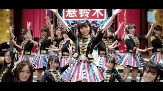SNH48 Team HII - 悬铃木 (Suzukake Nanchara) FULL MV
