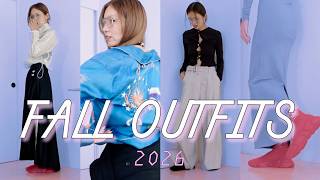 【秋服LOOK BOOK🍂】少し涼しくなってきた今の季節にぴったりなコーディネートを紹介します!