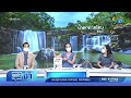 หวยดี