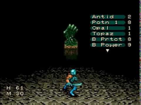 7th Saga: Kamil vs. Trick