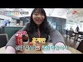 Clip 2