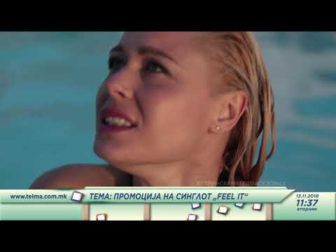 Utrinska na Telma  - Marga Sol, Viktorija Loba i Darlez Flow -"Feel It"