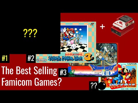 A Look At The Best Selling Famicom Games