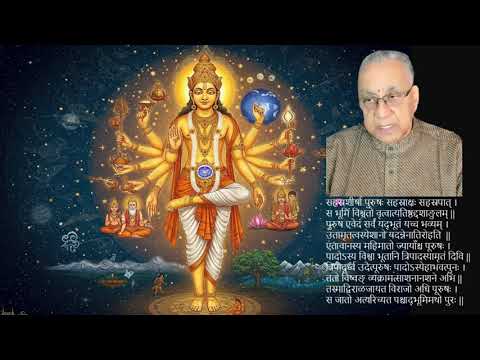 46_Vāmana-avatārā - Part 03/03_Narayaneeyam_Dasakam 31 - Thiruvaiyaru S R Krishnan