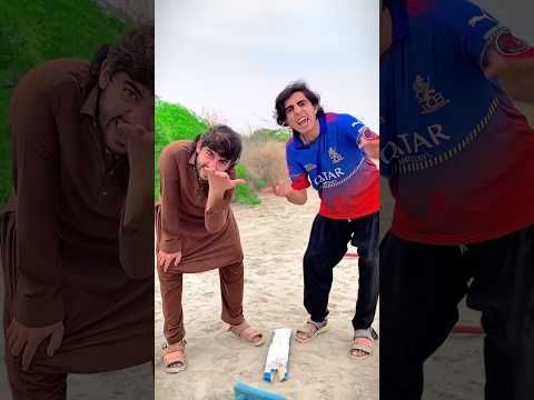 New generation business 💵🤪🏏 #comedy #funny #entertainment #trend #ytshorts #trending #cricket