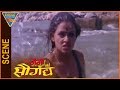 Meri Ganga Ki Saugandh Hindi Movie Sapna Enjoying Bathing In River Eagle Entertainment Officia