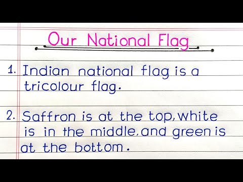 5 Lines On National Flag In English | Short Essay On National Flag In English writing  II