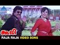 Coolie Tamil Movie Songs HD Raja Raja Video Song Sarathkumar Meena Pyramid Glitz Music
