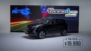 Tiggo 4 PRO Mild Hybrid