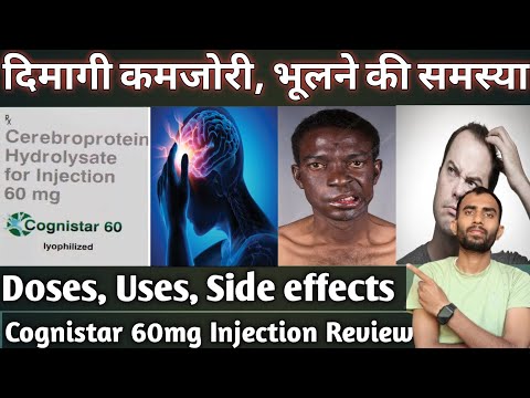 60mg Cerebroprotein Hydrolysate Injection