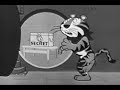 1950s Frosted Flakes Secret Formula Advert