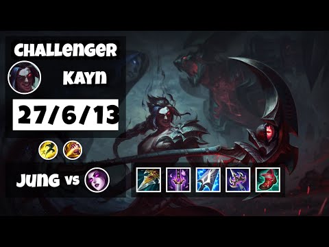 Kayn vs Morgana EU Challenger JUNGLE (27/6/13) - v11.8