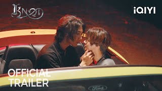 KNOT | Official Trailer | Bitten by My Fated Alpha? | iQIYI Unlabeled