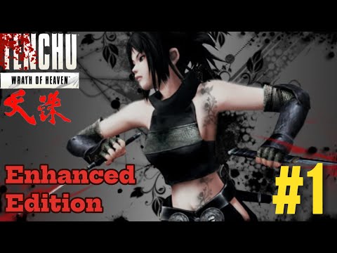 Tenchu Wrath of Heaven Aethersx2 - Enhanced Edition (Ayame) #1