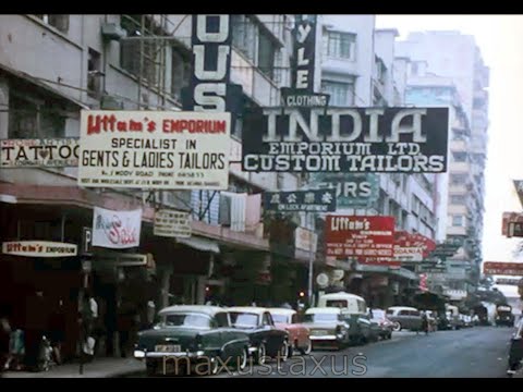 Hong Kong Harbour and Street Scenes 1965, 1960s, F848