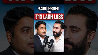 Trading Loss Story: ₹400 to ₹13L — Full Breakdown