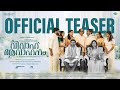 Vivaha Avahanam - Official Teaser 2 | Niranj Maniyanpilla Raju | Nithaarah | Sajan Alummoottil