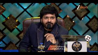 Drama Juniors Mega Launch Promo | Tonight at 9 PM | Zee Telugu MQDEFAULT Thumbnail