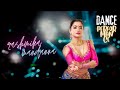 Rashmika Mandanna Dance Performance Rashmikamandanna