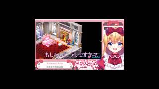 ピーチの××× #vtuber #ゲーム実況 #生放送　#shorts #切り抜き　＃星野ありす #マリオRPG