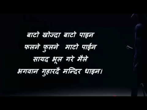 Katha Lyrics - Vten Ft. Dharmendra Sewan ( Official Lyrics Video