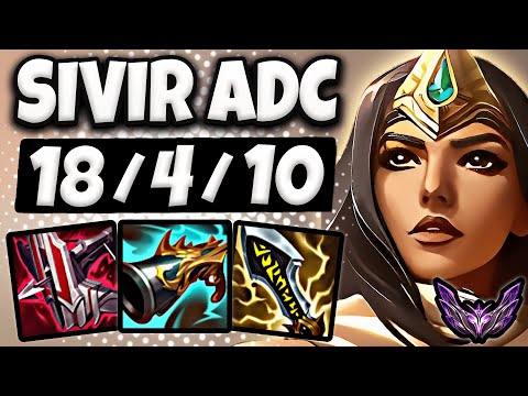 Sivir vs Draven [ ADC ] Lol Korea Master Patch 25.8 ✅