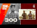 300 Bintu Pabra KP Kundu Bamboo Beat Deepesh Goyal Pellet Drum Productions