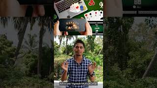 Online Rummy Games ban 🛑in Tamil Nadu ah !!! & What is Punishment for Players & 